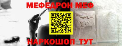 ПСИЛОЦИБИНОВЫЕ ГРИБЫ Абакан