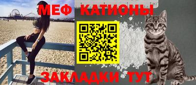 первитин Азнакаево