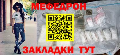 ПСИЛОЦИБИНОВЫЕ ГРИБЫ Абакан