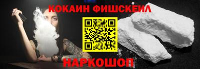 ПСИЛОЦИБИНОВЫЕ ГРИБЫ Абакан