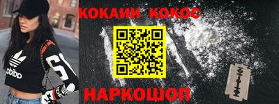 первитин Азнакаево
