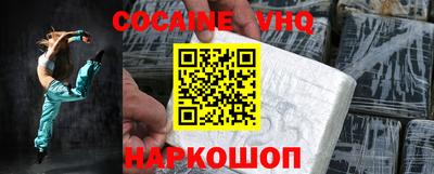 ПСИЛОЦИБИНОВЫЕ ГРИБЫ Абакан