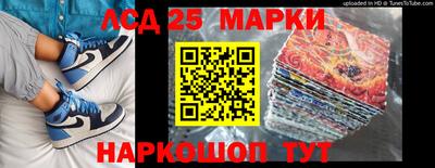 первитин Азнакаево