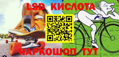 mix Абинск