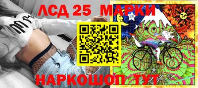 mix Абинск