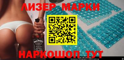 первитин Азнакаево