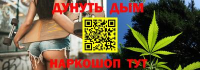 первитин Азнакаево