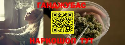 ПСИЛОЦИБИНОВЫЕ ГРИБЫ Абакан