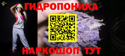 mix Абинск