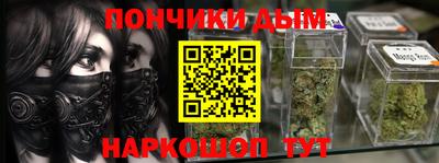 mix Абинск