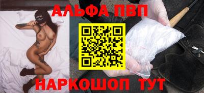 ПСИЛОЦИБИНОВЫЕ ГРИБЫ Абакан