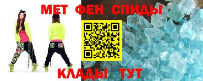 ПСИЛОЦИБИНОВЫЕ ГРИБЫ Абакан