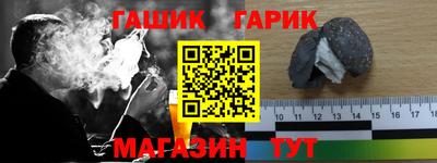 первитин Азнакаево