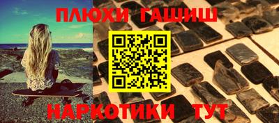 первитин Азнакаево