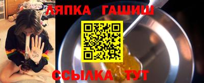 mix Абинск