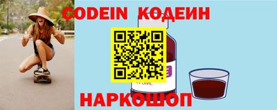 ПСИЛОЦИБИНОВЫЕ ГРИБЫ Абакан