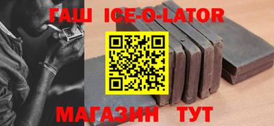 mix Абинск