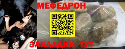 ПСИЛОЦИБИНОВЫЕ ГРИБЫ Абакан