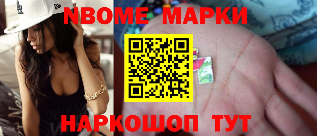 ЛСД экстази кислота  кракен ССЫЛКА  Апатиты  Вход с VPN  LSD-25 экстази кислота 