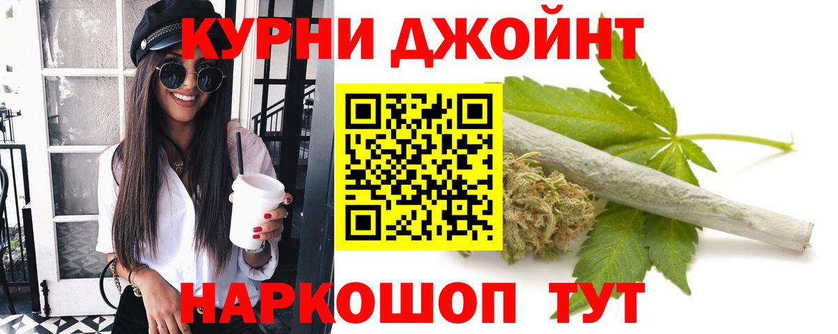 КОКАИН  МАРИХУАНА  Вход с VPN  Апатиты  ГАШИШ  Alpha PVP СК   Гашиш  МЕФ  
